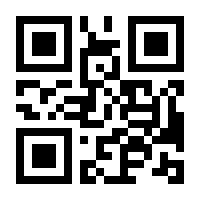 QR-Code zur Seite https://www.isbn.de/9783517017150