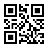 QR-Code zur Seite https://www.isbn.de/9783517062761