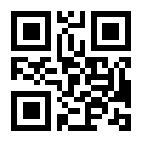 QR-Code zur Seite https://www.isbn.de/9783517063416