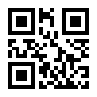 QR-Code zur Seite https://www.isbn.de/9783517068190