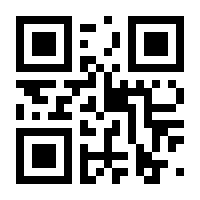 QR-Code zur Buchseite 9783517068374