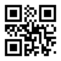 QR-Code zur Seite https://www.isbn.de/9783517075631