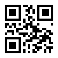 QR-Code zur Seite https://www.isbn.de/9783517076720