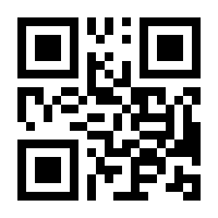 QR-Code zur Seite https://www.isbn.de/9783517083605