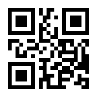 QR-Code zur Seite https://www.isbn.de/9783517086095