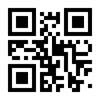 QR-Code zur Seite https://www.isbn.de/9783517086330