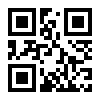 QR-Code zur Seite https://www.isbn.de/9783517087337