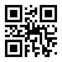 QR-Code zur Seite https://www.isbn.de/9783517087344