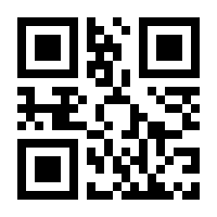 QR-Code zur Seite https://www.isbn.de/9783517087887
