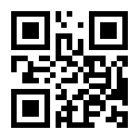 QR-Code zur Seite https://www.isbn.de/9783517088402