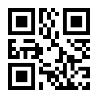 QR-Code zur Seite https://www.isbn.de/9783517088716