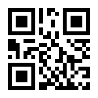 QR-Code zur Seite https://www.isbn.de/9783517089430