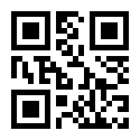 QR-Code zur Seite https://www.isbn.de/9783517089829