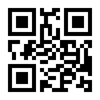 QR-Code zur Seite https://www.isbn.de/9783517092492