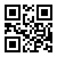 QR-Code zur Seite https://www.isbn.de/9783517094168