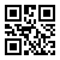 QR-Code zur Seite https://www.isbn.de/9783517094748
