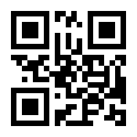 QR-Code zur Seite https://www.isbn.de/9783517096766