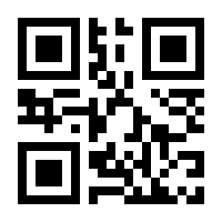 QR-Code zur Seite https://www.isbn.de/9783517097985