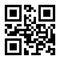 QR-Code zur Seite https://www.isbn.de/9783517098005