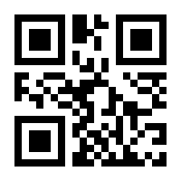 QR-Code zur Seite https://www.isbn.de/9783517098500