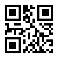 QR-Code zur Seite https://www.isbn.de/9783517098517