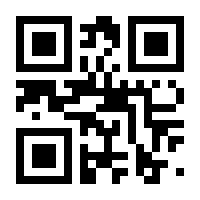 QR-Code zur Buchseite 9783517099927