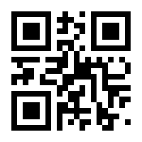 QR-Code zur Buchseite 9783517100326