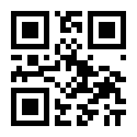 QR-Code zur Seite https://www.isbn.de/9783517101217