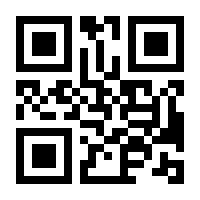 QR-Code zur Seite https://www.isbn.de/9783517101866