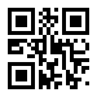 QR-Code zur Seite https://www.isbn.de/9783517101873
