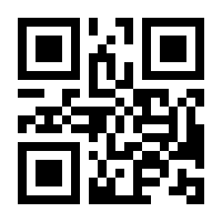 QR-Code zur Seite https://www.isbn.de/9783517101972