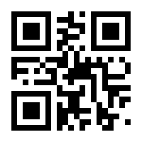 QR-Code zur Seite https://www.isbn.de/9783517102368