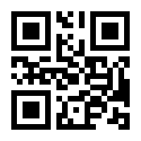 QR-Code zur Seite https://www.isbn.de/9783517103365