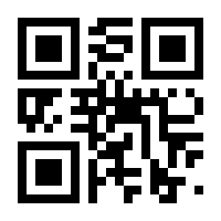 QR-Code zur Seite https://www.isbn.de/9783517103969