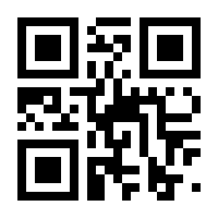 QR-Code zur Seite https://www.isbn.de/9783517104027