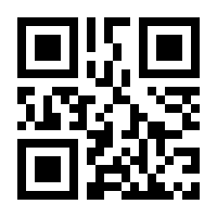 QR-Code zur Seite https://www.isbn.de/9783517104232