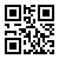 QR-Code zur Seite https://www.isbn.de/9783517303093