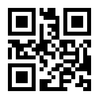 QR-Code zur Seite https://www.isbn.de/9783518016244