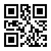 QR-Code zur Seite https://www.isbn.de/9783518019665