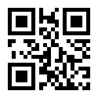 QR-Code zur Seite https://www.isbn.de/9783518030011