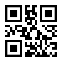 QR-Code zur Seite https://www.isbn.de/9783518033227