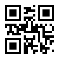 QR-Code zur Seite https://www.isbn.de/9783518061046