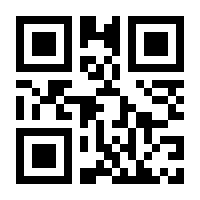 QR-Code zur Seite https://www.isbn.de/9783518090831