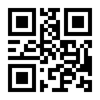 QR-Code zur Seite https://www.isbn.de/9783518090855