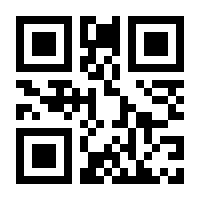 QR-Code zur Seite https://www.isbn.de/9783518091005
