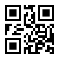 QR-Code zur Seite https://www.isbn.de/9783518091258