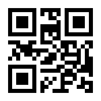 QR-Code zur Seite https://www.isbn.de/9783518100363