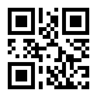 QR-Code zur Seite https://www.isbn.de/9783518100479