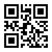 QR-Code zur Buchseite 9783518101322
