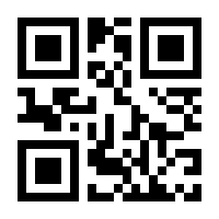 QR-Code zur Seite https://www.isbn.de/9783518103791